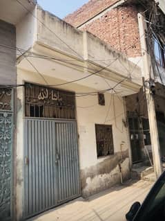 2.5 Marla House For Investors In Reasonable Price