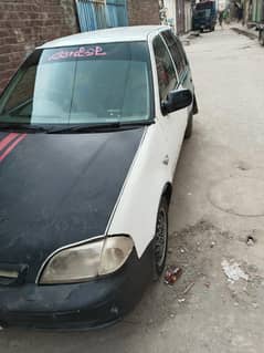 for sale