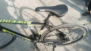 Bycycle