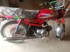 hondha CD 2010