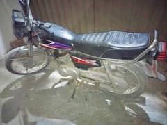 aoa engine ka km hona wala hai  baki file or copy original hai