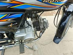 super power  only contact 03131133766