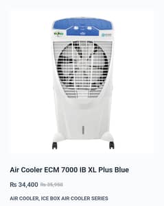 BOSS Air Cooler ECM-7000 Ice Box XL Plus (Blue)