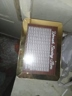 Umrah Saving Box