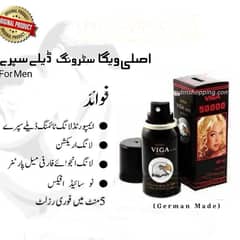 Men Spray For long timing