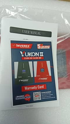 Inverex Inverter Yukoon 2