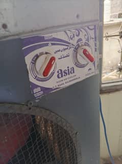 asia room air cooler