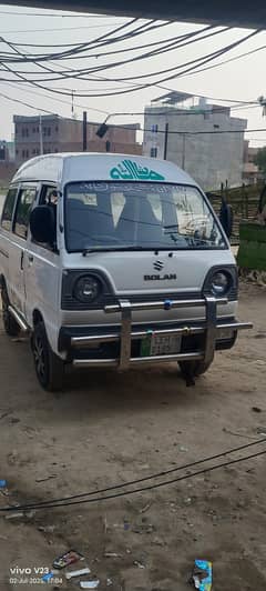 Cary daba 7 model