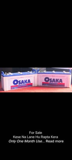 Battery for sale in new condition only 2 weeks used