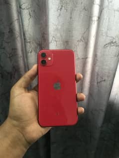 Iphone 11 (64 GB)