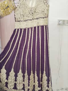 New ha frok stich hai Baki unstich hai