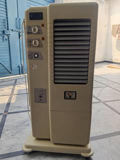Atlas Air Cooler