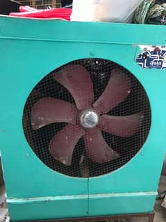 Lahori cooler