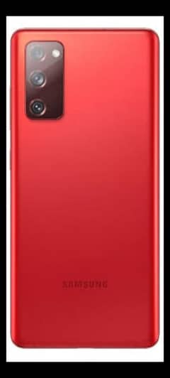 Samsung S20 FE