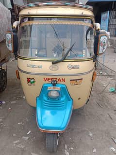 meezan