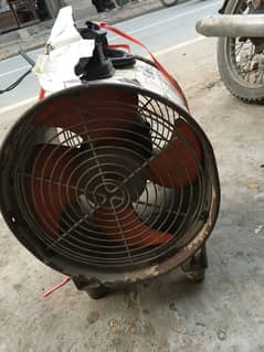 Air