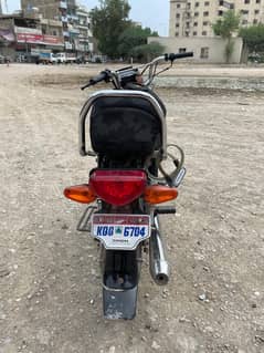 CD 70 Unique