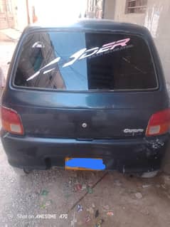 selling Japanese coure car gud candition