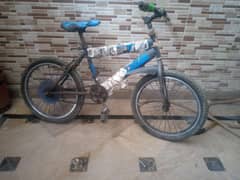 Bicycle