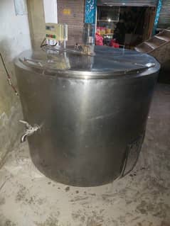 Milk chiller