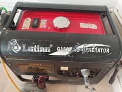 Lutian