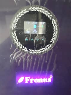 Fronus