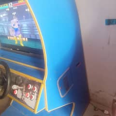 video game. starting wali