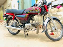 Honda