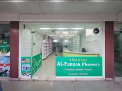 Ready for business | Pharmacies