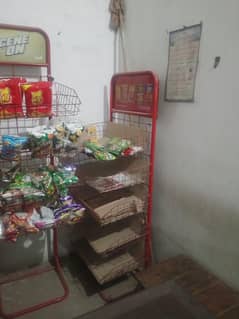 counter