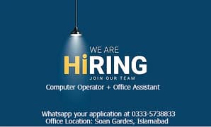 Job