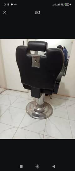 Beauty salon