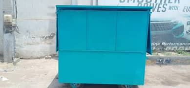 for sale
