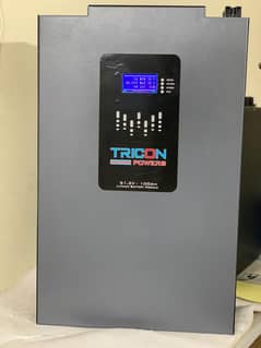 51.2v-100ah