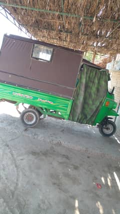 High roof rickshaw United 20 model