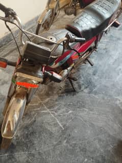 Road Prince for sale rp70