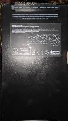 Samsung 23ultra