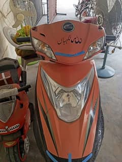 scookty