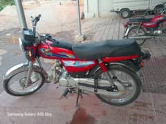 argent sall