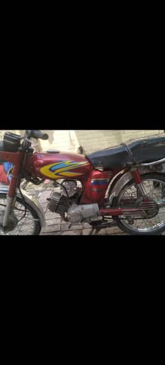 yamaha