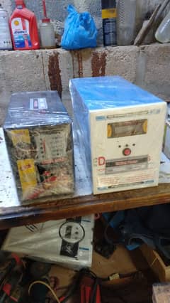 ups,solar