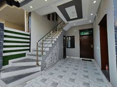 5 Marla Dubble Storey House Available For Sale In Wapda Town Lahore