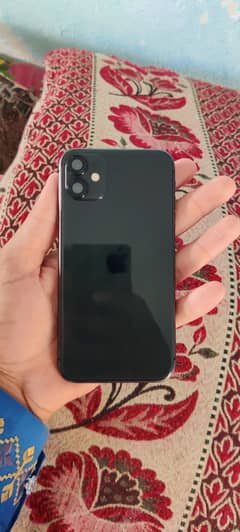 BAST PHONE