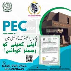 Comprehensive Registration Services: SECP, PEC, IPO, Audit & More
