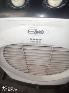 Super Asia Ecm 4500