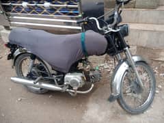 Honda 70