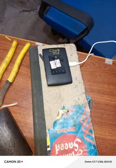 charji device