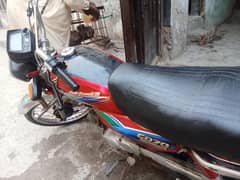 HONDA CD 70 2013