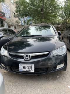 New car