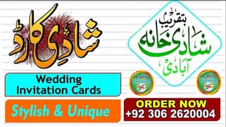 Wedding